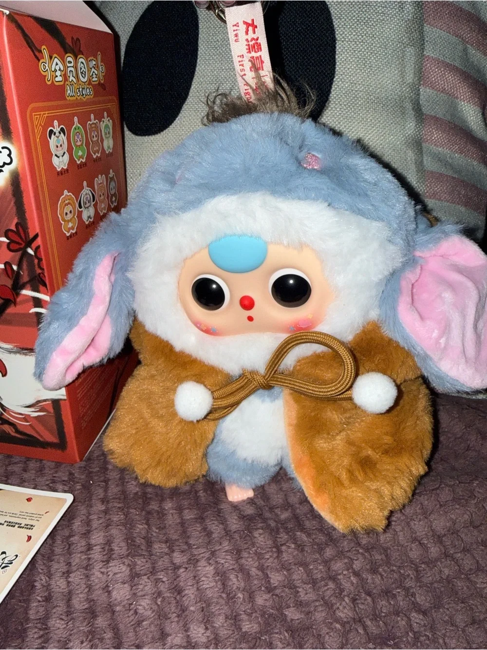 BABY THREE I'm Not a Warrior Plush - CapyBear/Donkey